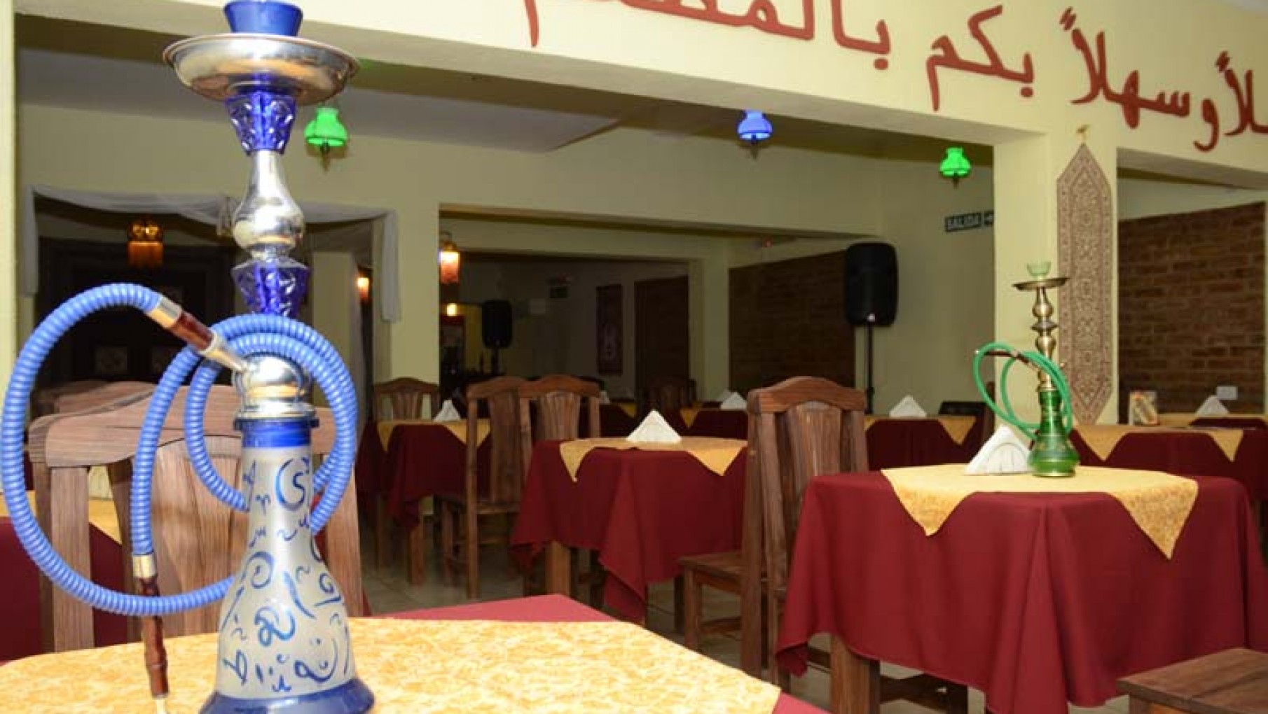 Amarna · Restaurant y cafetería