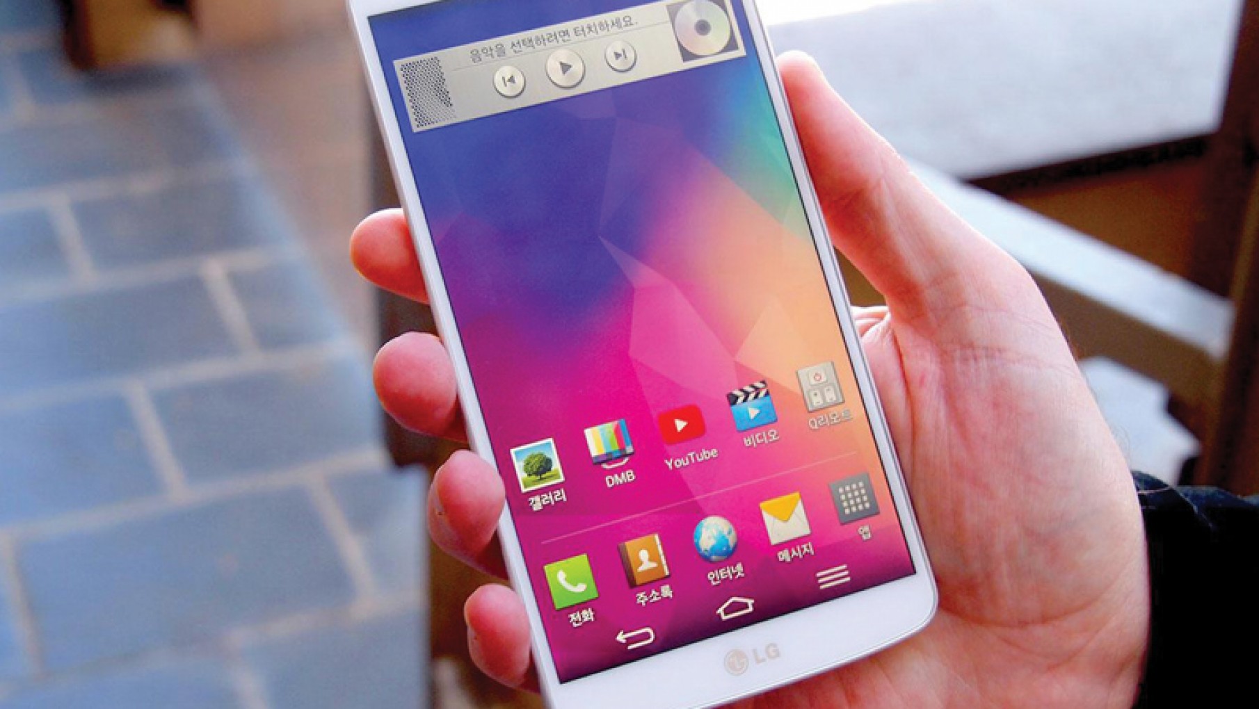 LG G4 saldrá a la venta en Corea el 29 de abril