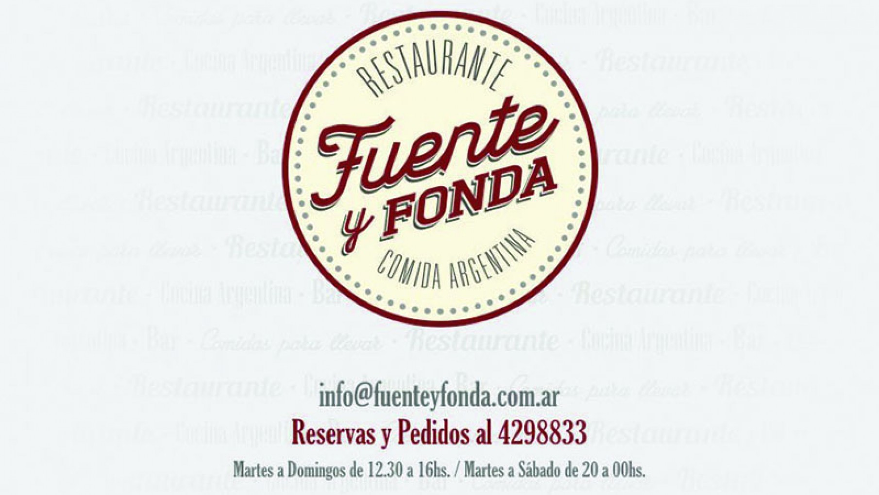 Fuente y Fonda en el Dalvian