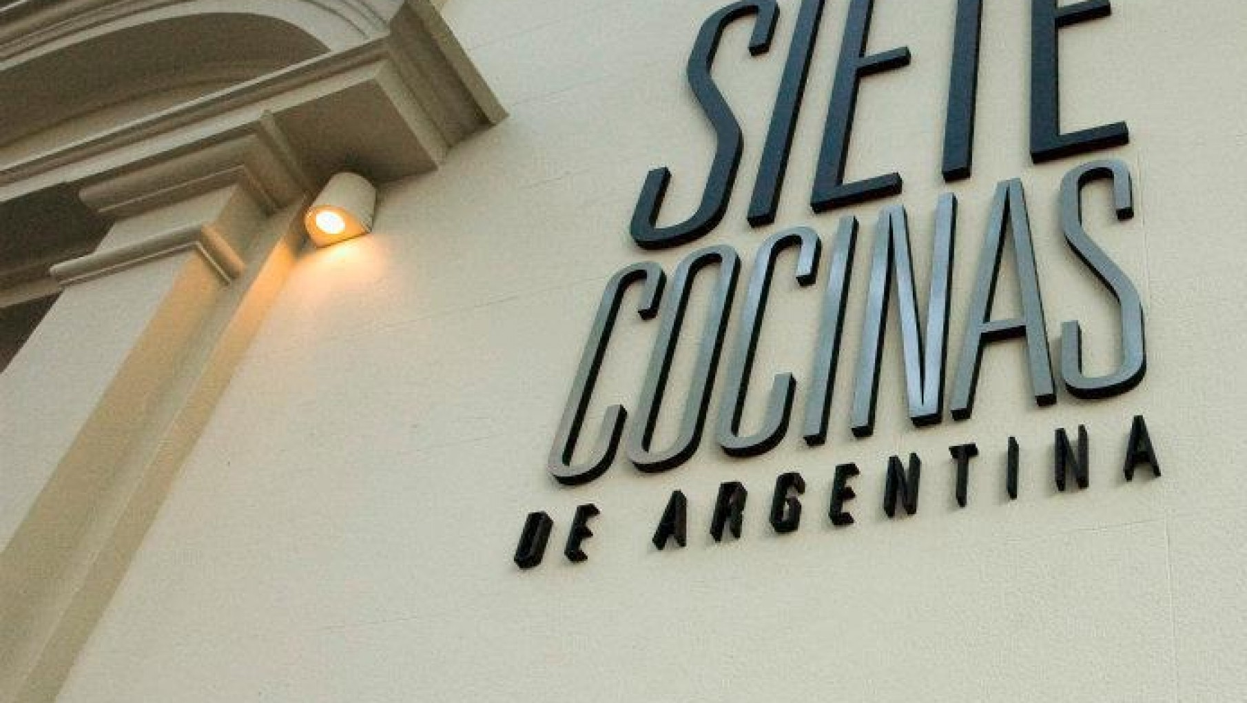 Así será el nuevo Siete Cocinas de Pablo del Río